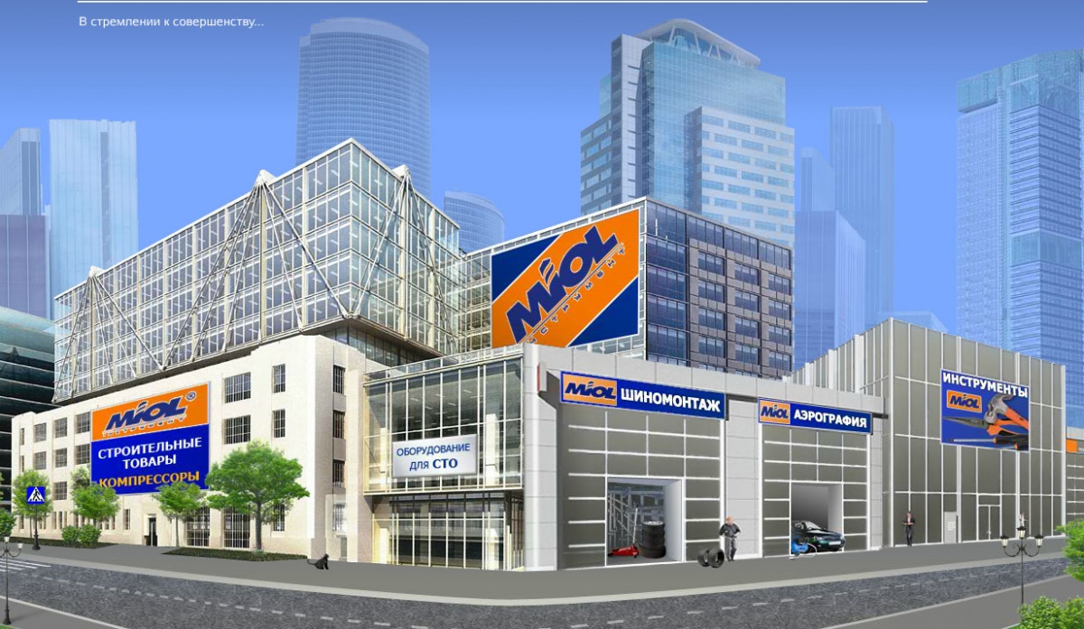 Инструмент фирмы Миол в магазине СТО-маркет