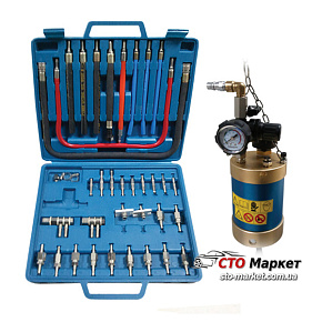 Набор для безразборной очистки инжектора G.I.KRAFT Germany (GI20111)