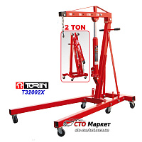 Кран подкатной гидравлический складной 2 т, Торин (T32002X)