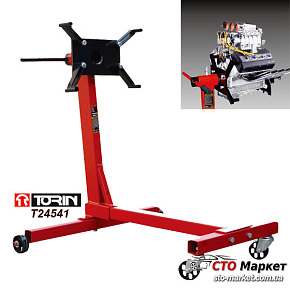 Стенд для вывешивания двигателя поворотный 455 кг Торин (Т24541)