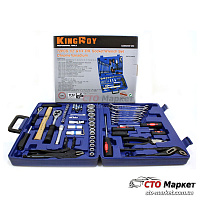 Набор инструмента 1/2 1/4 72 ед. набор инструмента King Roy (7380)