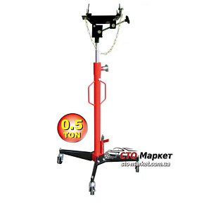 Стойка гидравлическая трансмиссионная 0,5 т H=1100 мм-1900 мм (97161) 