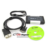 Диагностический сканер Автоком 2016 Delphi ds150e VCI