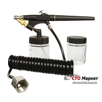 Мини-аэрограф с набором аксессуаров Интертул (PT-1503)