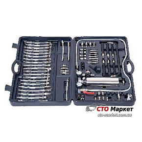 Набор для очистки инжектора без снятия PRO-line GI KRAFT Germany (GI20113)