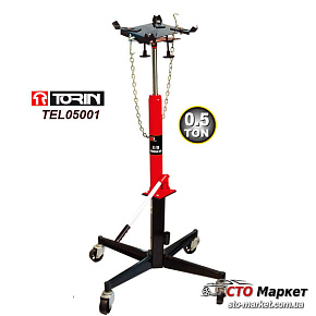 Стойка гидравлическая трансмиcсионная 0,5 т Н=1260 -1750 мм (TEL05001)