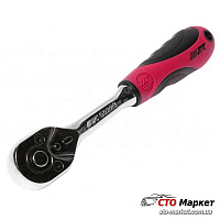 Трещотка 1/4 72 зубца 150 мм с резиновой ручкой JTC (5022B)