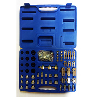 Набор адаптеров для тестирования системы кондиционирования 58 пр. (958G1)