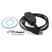 Сканер СМ 2 аналог адаптера Cканматик 2 usb