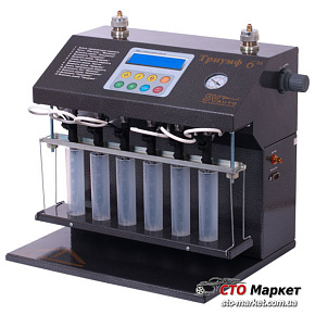 Триумф 6М стенд диагностики и чистки форсунок c двумя бачками