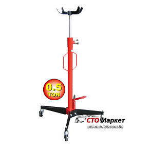 Стойка гидравлическая трансмиссионная 0,5 т Н=1260 мм-1970 мм  с рогами (97160)